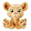 Disney Plush - Nala Big Feet - Medium - 10" -Pretend Play Sales Store dc18h72963652