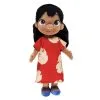 Disney Animators Plush - Lilo Plush Doll - 12"